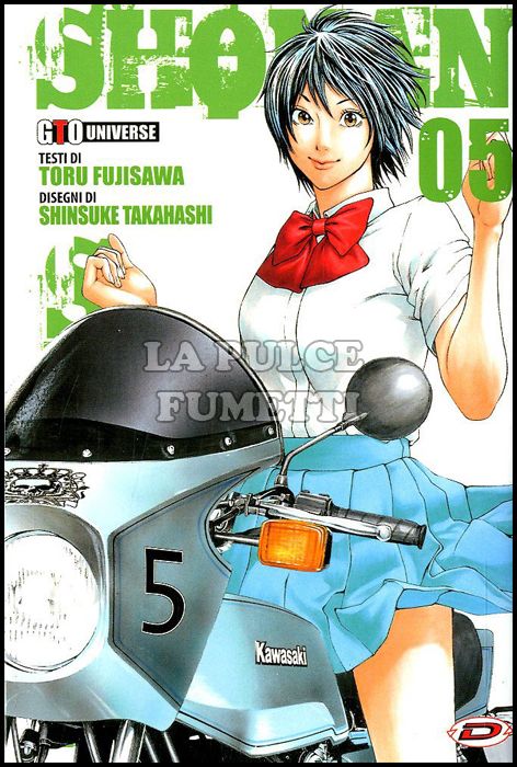 SHONAN SEVEN # 5